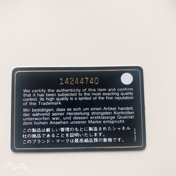 Chanel Black Sevruga Wallet on Chain Caviar - Picture 15 of 16